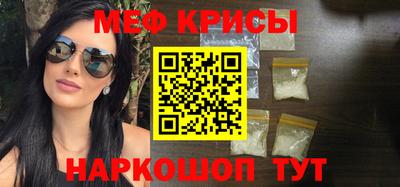 круглые Первоуральск