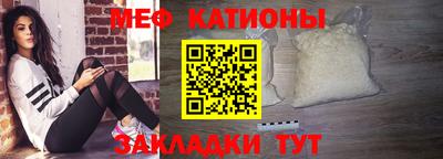 герыч Обь