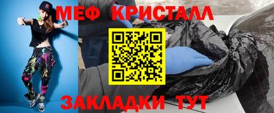 круглые Первоуральск