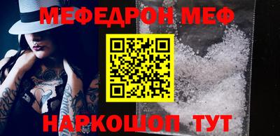 ешки Нягань