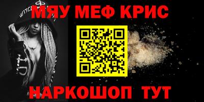 ешки Нягань