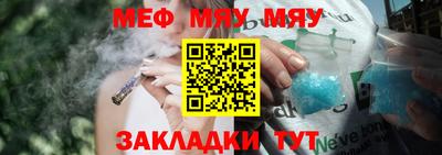 круглые Первоуральск