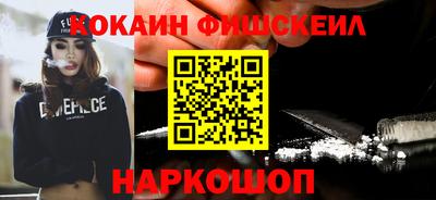 ешки Нягань