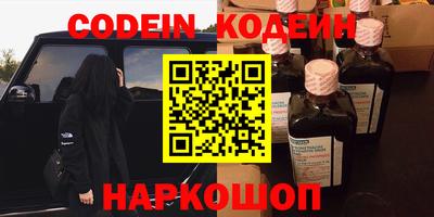 ешки Нягань
