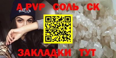 ешки Нягань