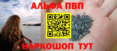 герыч Обь