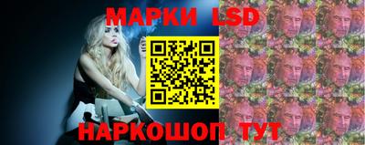 молекула духа Обнинск