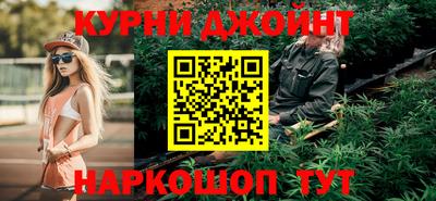 герыч Обь