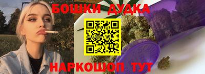 герыч Обь