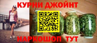 герыч Обь