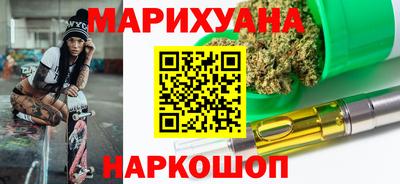 молекула духа Обнинск