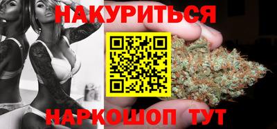 молекула духа Обнинск