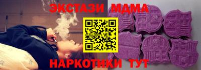 круглые Первоуральск