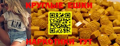 МДПВ Пенза