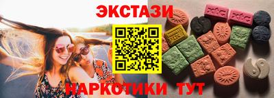 герыч Обь