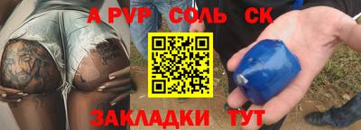 ешки Нягань