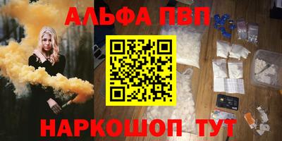 ешки Нягань