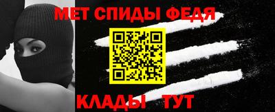 герыч Обь