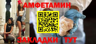 герыч Обь