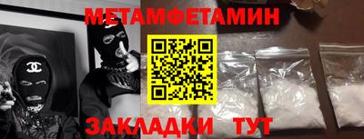 МДПВ Пенза