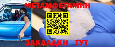 ешки Нягань