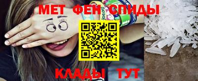 герыч Обь