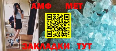 ешки Нягань