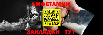 герыч Обь