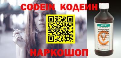 герыч Обь