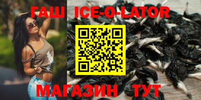 ешки Нягань