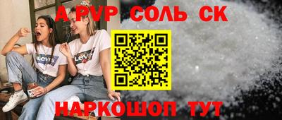 ешки Нягань