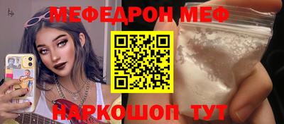 ешки Нягань